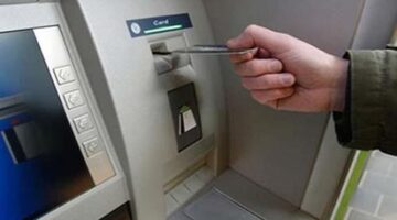 عاجل ورسميا ونهائيا.. موعد صرف معاشات شهر ديسمبر 2024 لجميع الموظفين الحق شوف حسابك