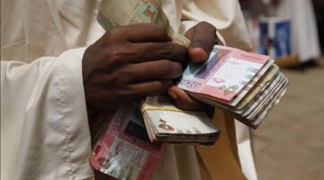 انتعاش سعر الجنيه المصري مقابل الجنيه السوداني اليوم الخميس الموافق 26 يناير 2025 وفق آخر تحديث صادر عن البنوك