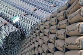 تراجع في أسعار الحديد والأسمنت اليوم الاحد الموافق 26 يناير 2025 في مختلف المصانع والشركات