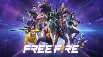 غير مستعملة.. أكواد فري فاير 2025 free fire codes مجانية وطريقة استبدالها من الموقع الرسمي reward.ff.garena