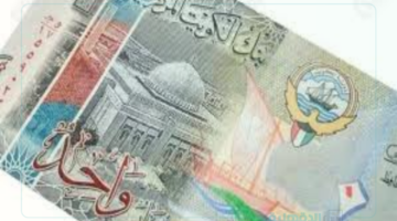 الآن سعر صرف دينار كويتي اليوم الاحد 26 يناير 2025 في السوق السوداء والبنوك المصرية .. آخر تحديث