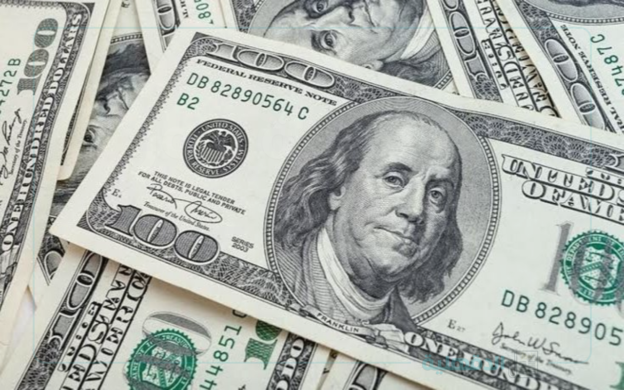 سعر الدولار اليوم مقابل الجنيه المصري الاحد الموافق 26 يناير 2025 وفق آخر تحديث صادر عن البنوك