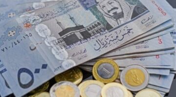 سعر الريال السعودي اليوم الاحد 26 يناير 2025 في البنوك المصرية بالتزامن مع بدء العمرة