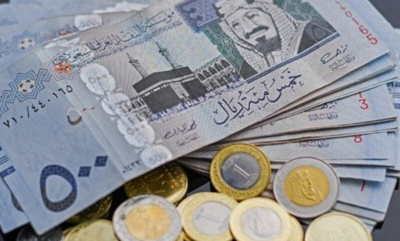 سعر الريال السعودي اليوم الاحد 26 يناير 2025 في البنوك المصرية  بالتزامن مع بدء العمرة