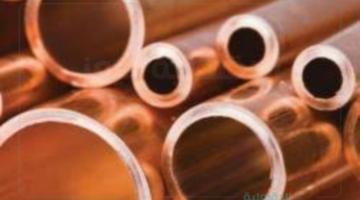 سعر النحاس اليوم الاثنين 27-1-2025 للمستهلك بجميع الشركات والمصانع ... بعد آخر تحديث