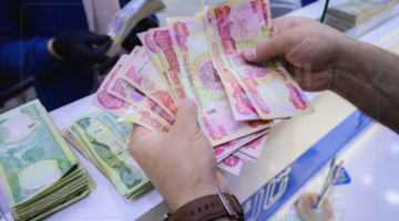 الوزارة المالية توضح.. شروط الحصول على راتب التقاعد في العراق 2025