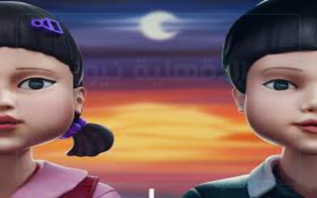 Netflix تُعلن … لعبة الحبار الجزء الثالث netflix Squid Game  ..  المزيد من الإثارة والتشويق في انتظارك