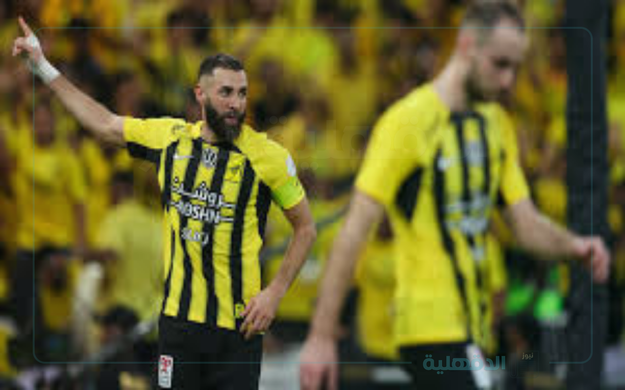 موعد مباراة الاتحاد والخلود القادمة في دوري روشن السعودي 2024-2025 والقنوات الناقلة