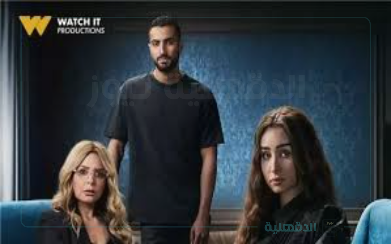 مسلسل إقامة جبرية هنا الزاهد على منصة “Watch It”.. سلمى تنفذ تهديدها لعايدة