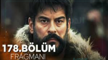 مترجم.. مسلسل المؤسس عثمان الحلقة 178 قصة عشق مجانا عبر قناة الفجر الجزائرية