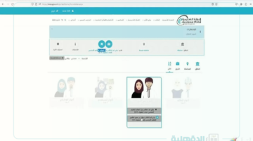 خطوة بخطوة.. رابط استخراج نتائج الطلاب في سلطنة عمان بالرقم المدني عبر تطبيق ولي الأمر