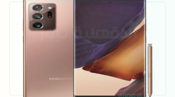سعر ومواصفات Samsung Galaxy Note 20 Ultra في أمازون السعودية
