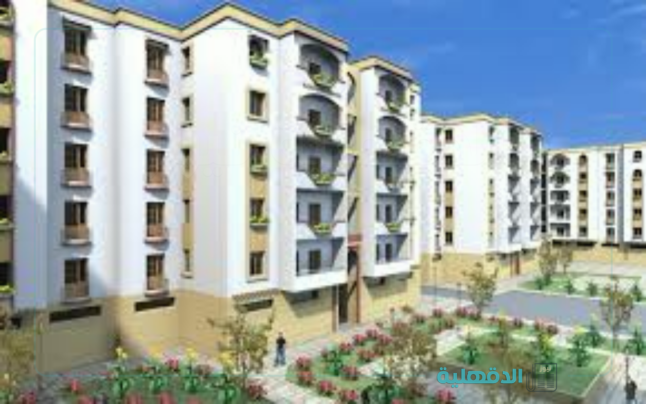 استعلم عن وحدتك.. خطوات الاستعلام عن نتيجة شقق الإسكان الاجتماعي 2025 وطريقة التظلم علي عدم القبول