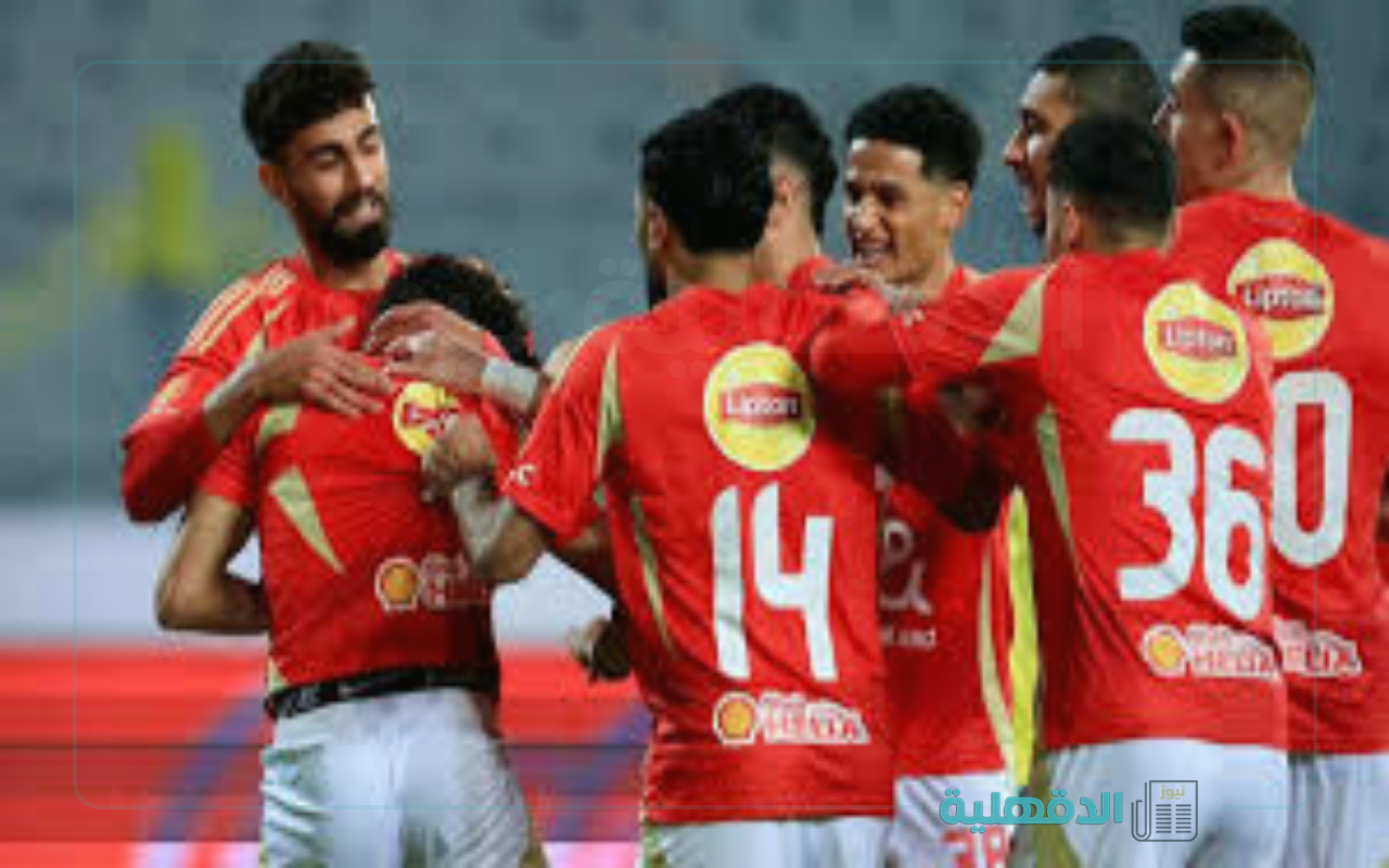 التشكيل المتوقع للأهلي أمام الزمالك في قمة الدوري المصري 2025 والقنوات الناقلة