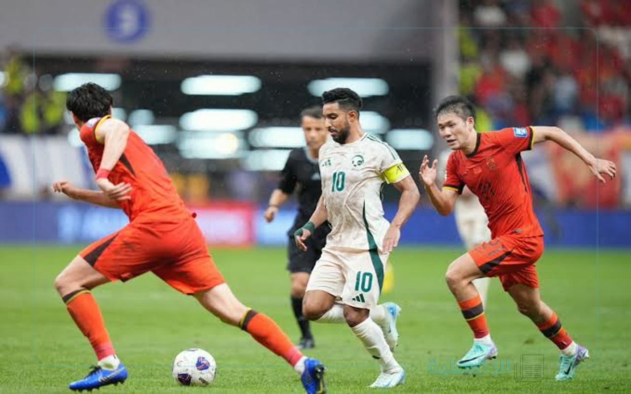 السعودية تصعد لربع نهائي آسيا بعد ريمونتادا مثيرة.. وموعد ناري ضد الصين!