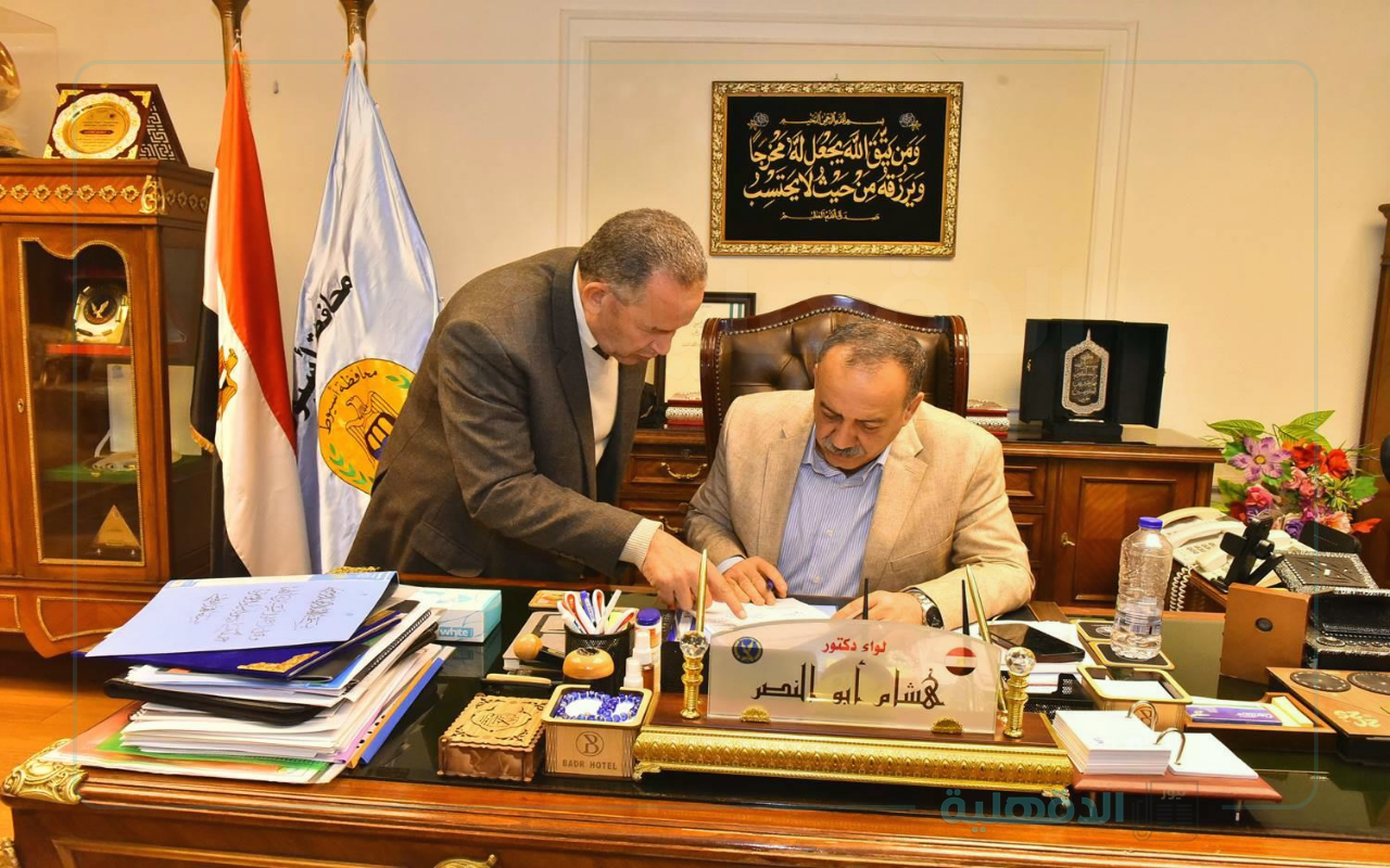 استعلام الان… الشهادة الإعدادية محافظة أسيوط برقم الجلوس الترم الاول 2025