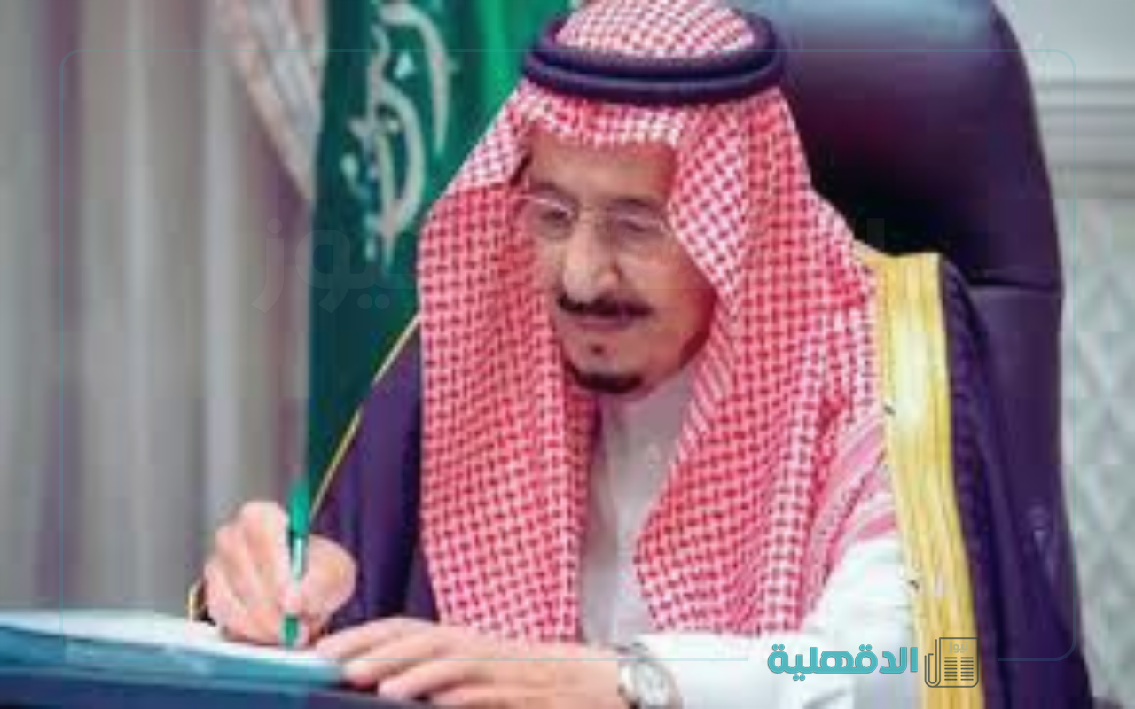 تنفيذا لتوجيهات خادم الحرمين العفو الملكي 1446 ينطلق قريبا “تعرف علي التفاصيل”