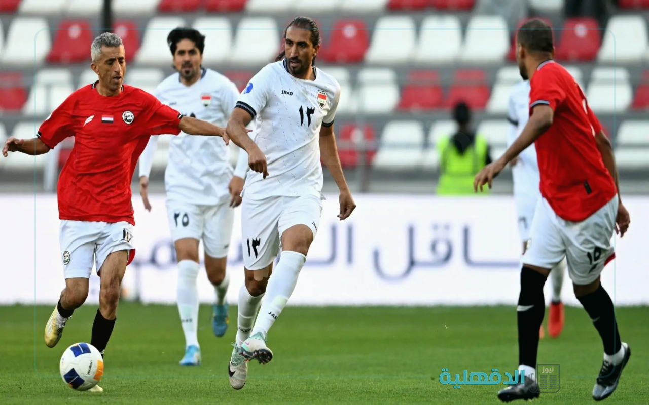 “صراع الصدارة”.. القنوات الناقلة لمباراة العراق والسعودية في كأس الخليج لقدامى اللاعبين 2025 وموعد المباراة + التشكيل المتوقع للفريقيين