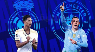 بتعليق حفيظ دراجي.. القنوات الناقلة لمباراة ريال مدريد ومانشستر سيتي في دوري أبطال أوروبا 2025