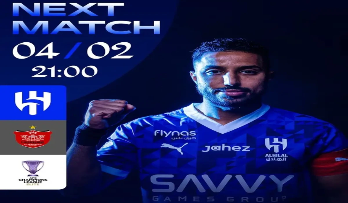 معلق مباراة الهلال ضد برسبوليس القنوات الناقلة لبطولة دوري أبطال أسيا للنخبة 2024/2025
