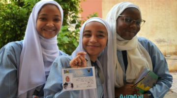 بشري سارة للطلاب.. تحديد آخر موعد للتسجيل لإمتحانات الشهادة السودانية للدفعة المؤجلة 2024