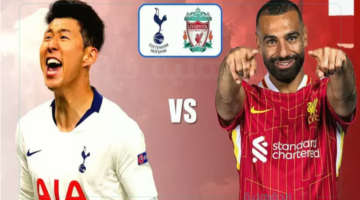 تردد القنوات الناقله مباراه ليفربول وتوتنهام اليوم الخميس 6 فبراير 2025 بهذا الموعد والتشكيل المتوقع بنصف نهائي كاس الرابطة