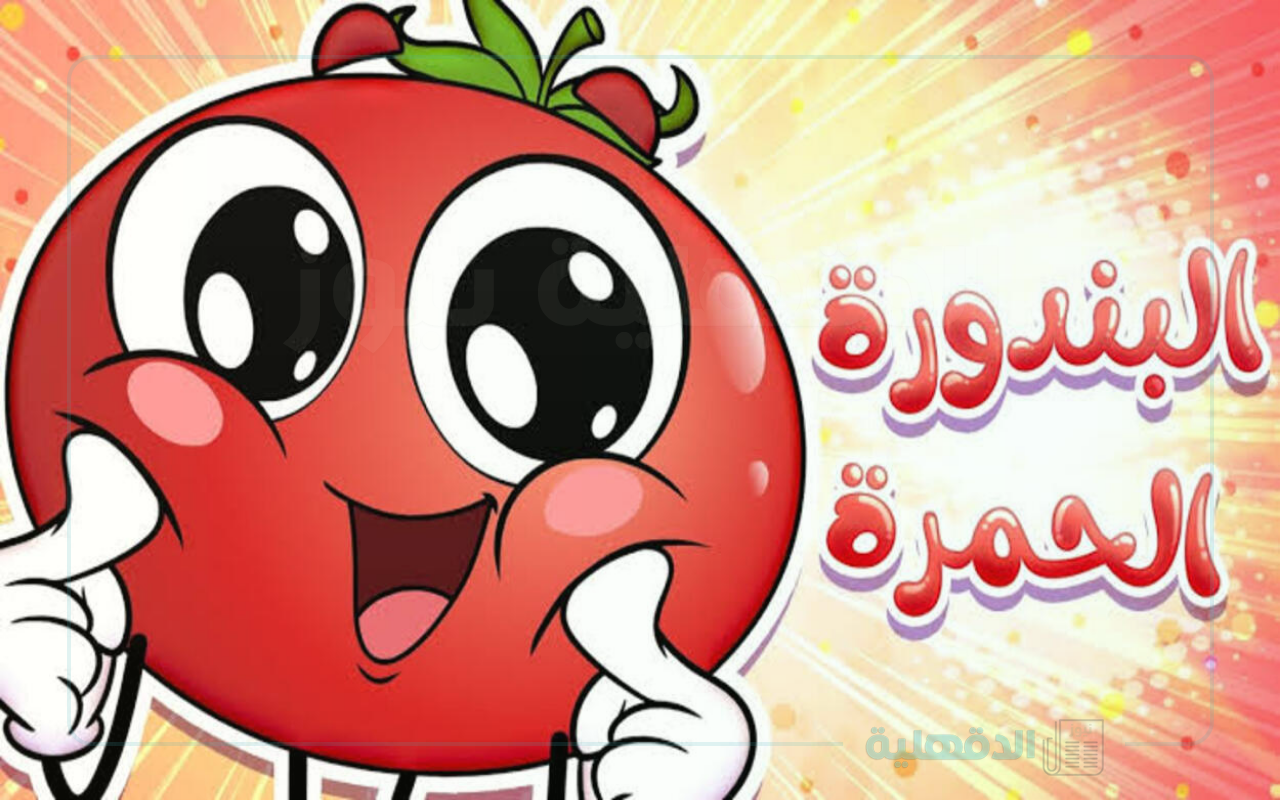 Toyor Aljanah.. تردد قناة طيور الجنة 2025 بأعلي جودة واستمتعبي بأجمل الأناشيد مع طفلك