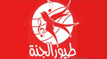 استقبلها الآن..بجودة عالية تردد قناة طيور الجنة لكل الأطفال بإشارة ممتازة