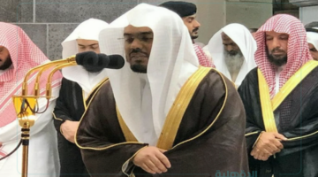 استمتع بأعذب التلاوات.. جدول أئمة الحرم المكي للأسبوع الحالي حتى 9 شعبان 1446