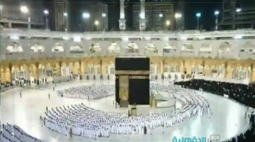 من يوم الأحد 17- السبت 23شعبان.. جدول أئمة الحرم المكي هذا الأسبوع 1446