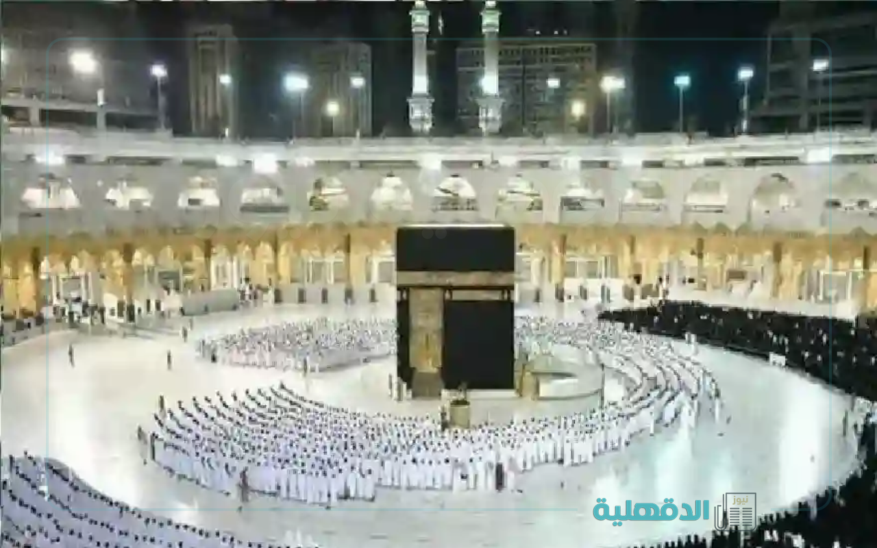 من يوم الأحد 17- السبت 23شعبان.. جدول أئمة الحرم المكي هذا الأسبوع 1446