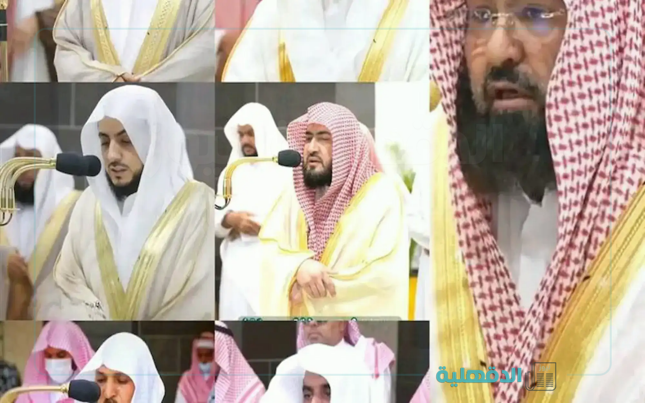 جدول أئمة الحرم المكي هذا الأسبوع من 24 حتى 29 شعبان 1446 “لمتابعة صلوات الحرمين الشريفين”