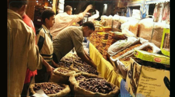 جدول أسعار ياميش رمضان من العثيم 2025 والبلح يسجل 26 جنية للكيلو الواحد و72 جنية لقمر الدين