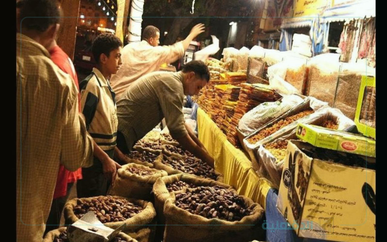 جدول أسعار ياميش رمضان من العثيم 2025 والبلح يسجل 26 جنية للكيلو الواحد و72 جنية لقمر الدين