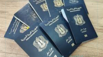 تسهيل إجراءات سفرك.. خطوات حجز جواز السفر السوري عبر منصة أنجز السورية 2025 والأوراق المطلوبة