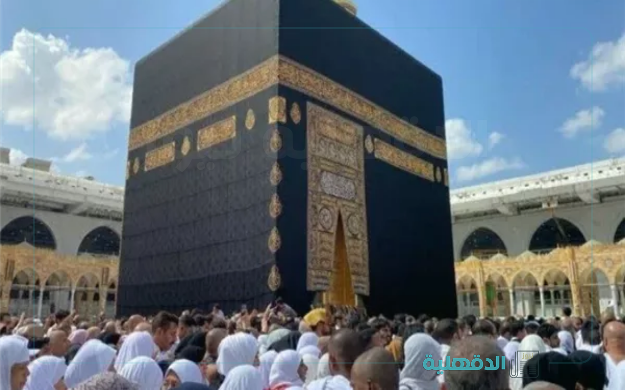 خطوات تسجيل رغبات الحج للمواطنين والمقيمين 1446 – 2025 عبر المسار الإلكتروني localhaj.haj.gov.sa