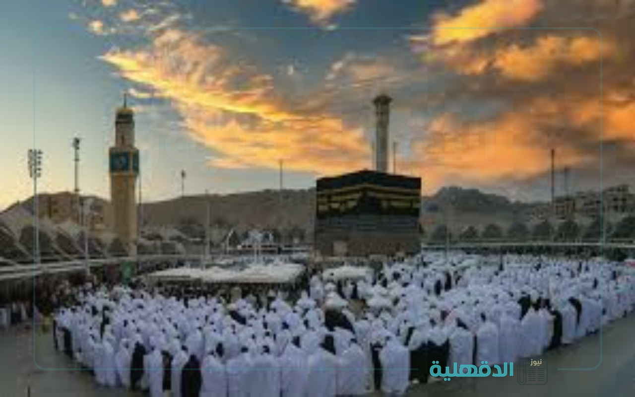 “وزارة الحج والعمرة ” تعلن رابط التقديم على وظائف وزارة الحج والعمرة 1446 وشروط القبول