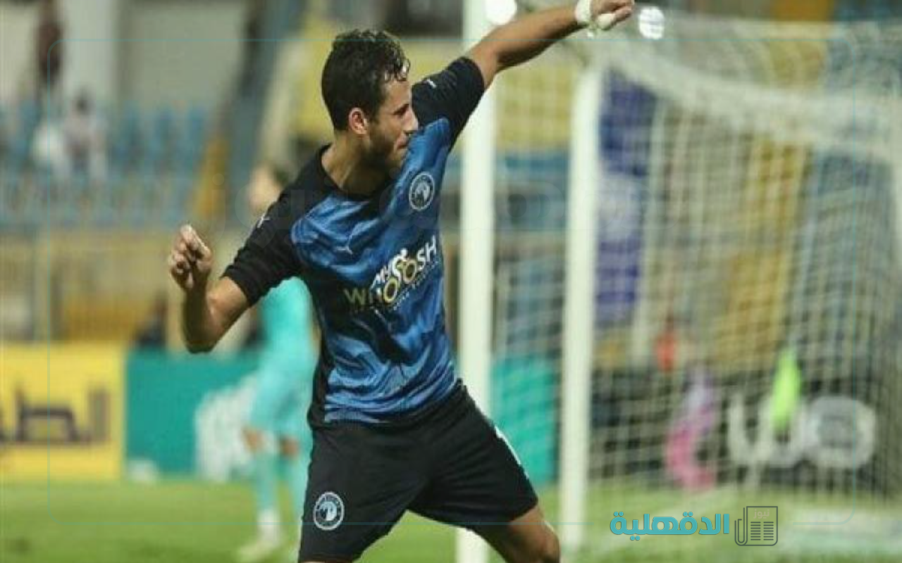 رد نهائي من بيراميدز بشأن إمكانية رحيل رمضان صبحي للزمالك