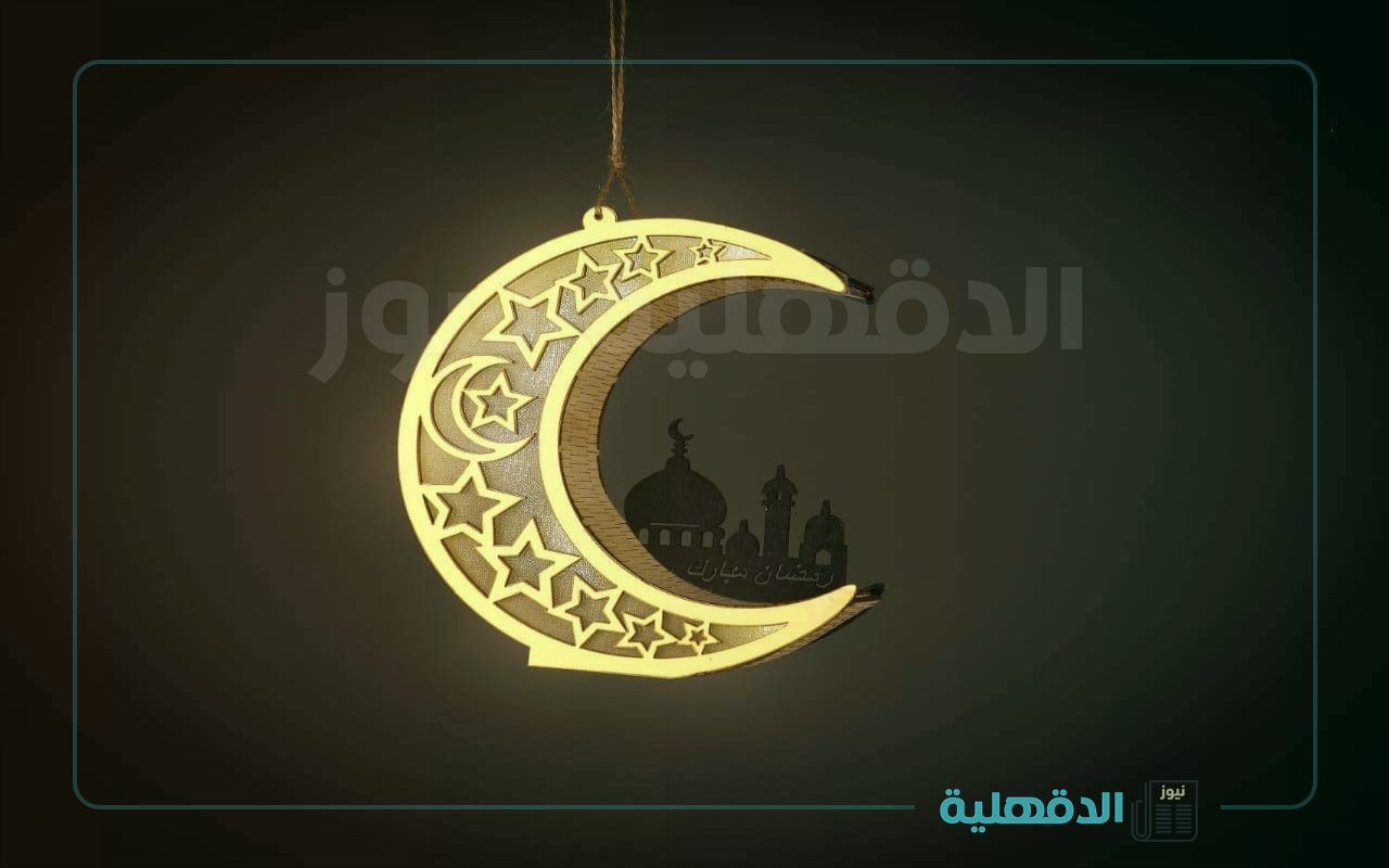 “رمضان كريم”.. رسائل تهنئة شهر رمضان 2025 المبارك لكل من الأهل والأصدقاء والأحباب