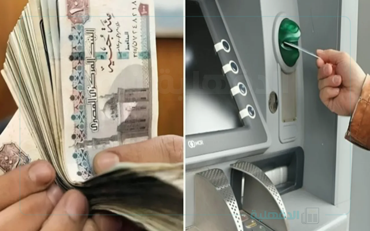 الحكومة تعلن زيادة المرتبات والمعاشات لتحسين مستوى المعيشة ومواجهة ارتفاع تكاليف الحياة