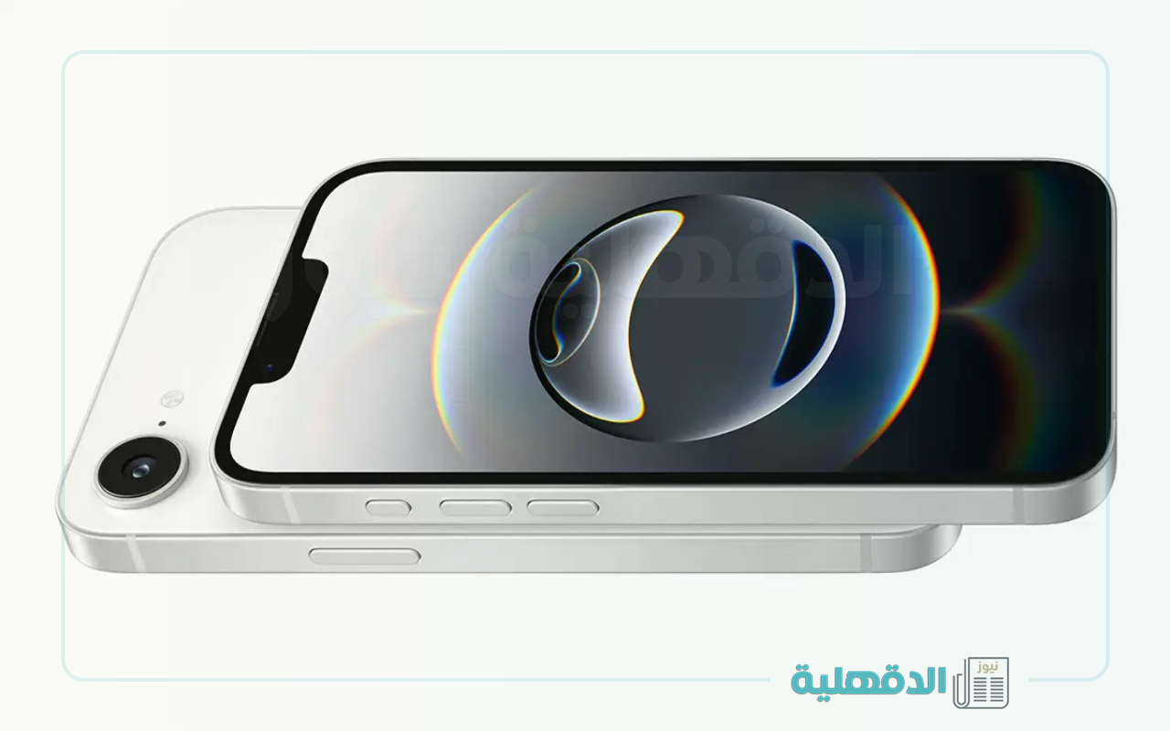 سعر آيفون iphone 16e ومواصفاته