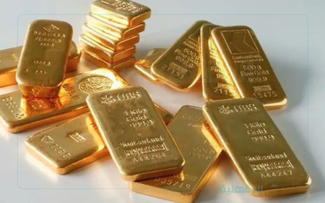 تحديث جديد لأسعار الذهب.. تعرف على سعر سبيكة ذهب وزنها 5 جرام اليوم في الأسواق المحلية والعالمية
