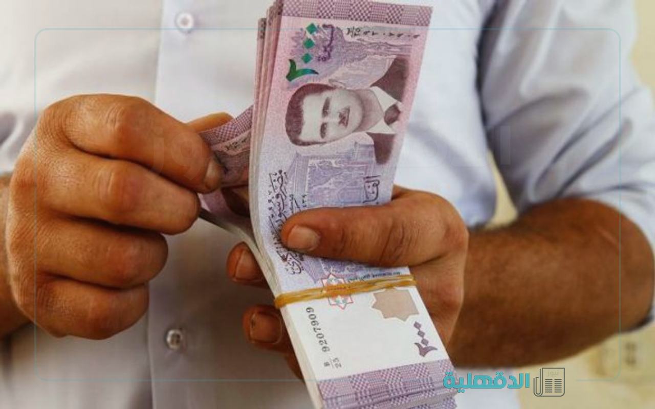 كم سعر 100 دولار في سوريا؟… سعر صرف الليرة السورية مقابل الدولار  اليوم الخميس 20 فبراير 2025