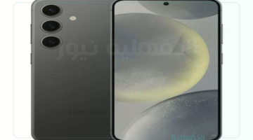 سعر هاتف samsung galaxy s24 بمواصفات خيالية لعشاق الهواتف الذكية