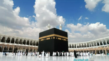 شروط التسجيل في الحج لعام 1446 عبر منصة نسك .. وزارة الحج توضحها 