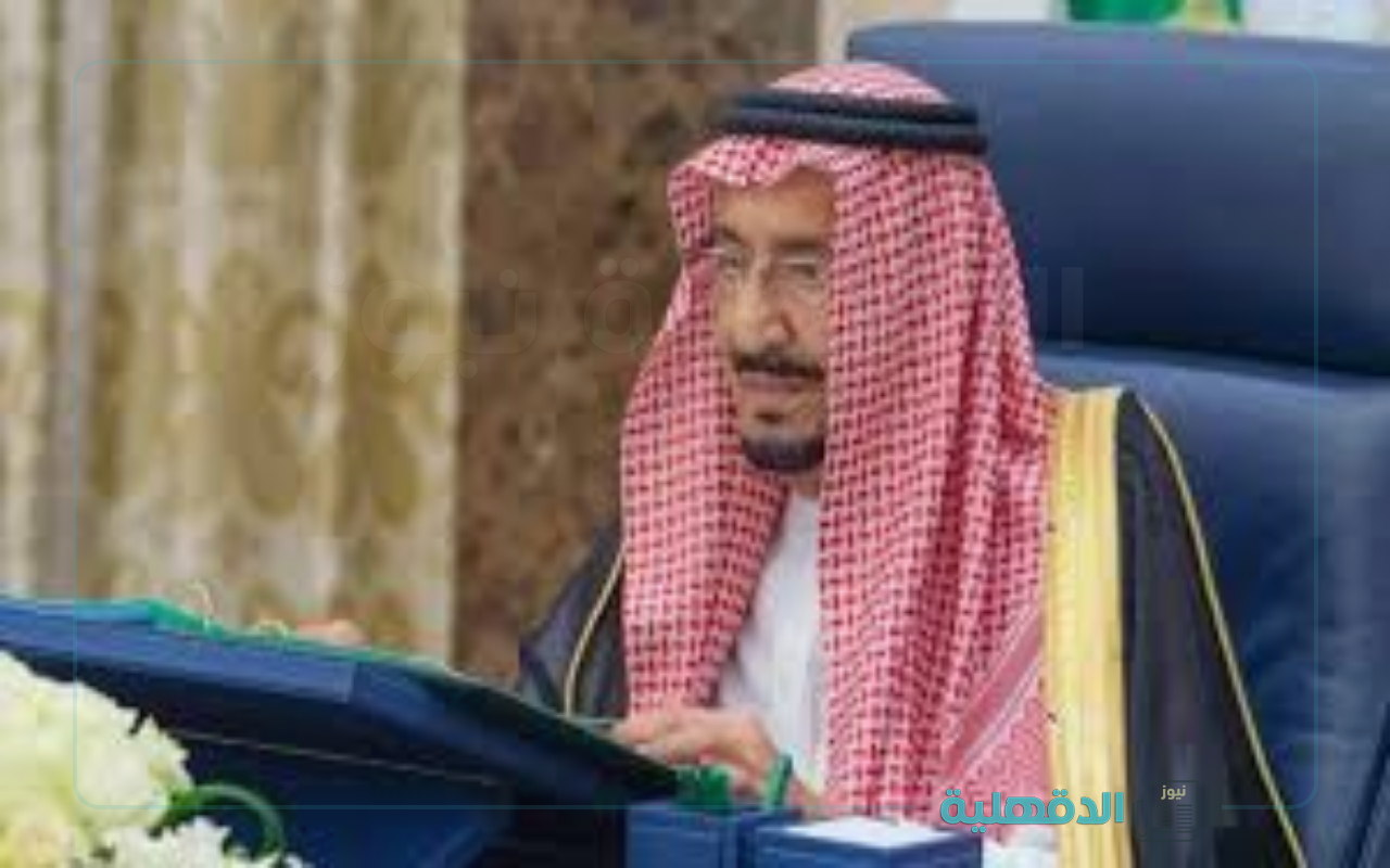 “الحكومة السعودية” توضح شروط التقديم في العفو الملكي السعودي الجديد 1446 ورابط التقديم