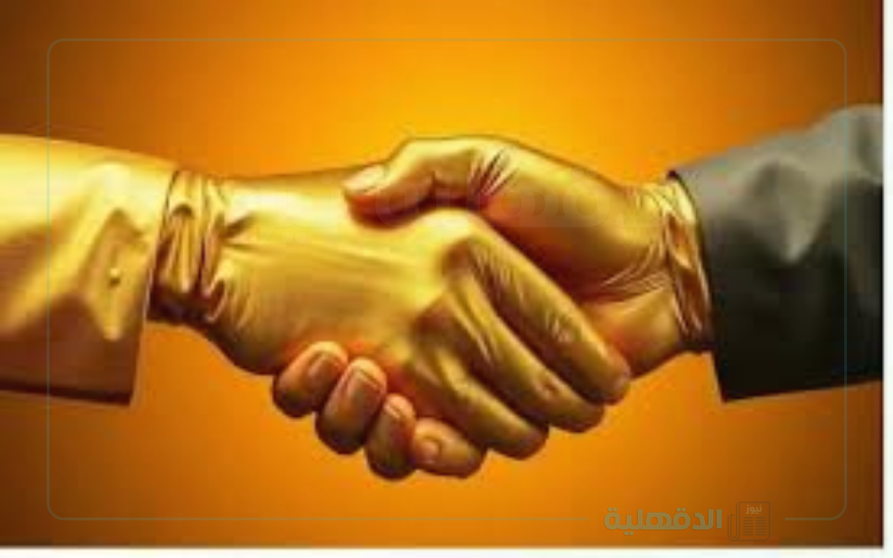 الموارد البشرية توضح شروط التقديم في برنامج المصافحة الذهبية 2025 ورابط الاستعلام عن الوظائف