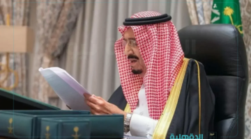 بمناسبة الشهر الكريم.. شروط العفو الملكي السعودي الجديد 1446 تويتر وخطوات التقديم عبر منصة أبشر