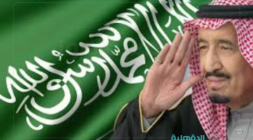 "بأمر ملكي".. صرف المكرمة الملكية لشهر رمضان 2025 والفئات المستحقة "عاش خادم الحرمين الشريفين"