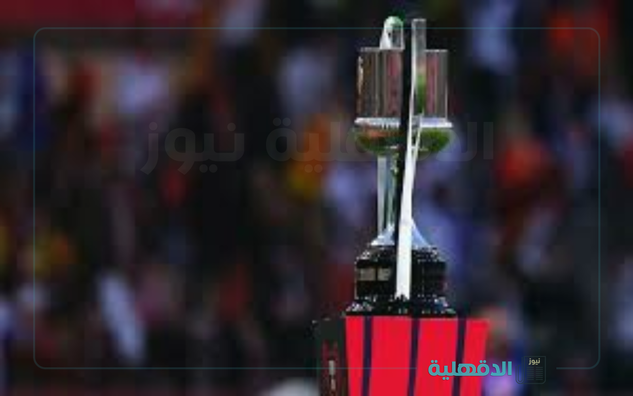 استمتع بالمواجهات.. طريقة متابعة مراسم سحب قرعة كأس ملك إسبانيا 2025 نصف النهائي “تعرف علي التفاصيل”